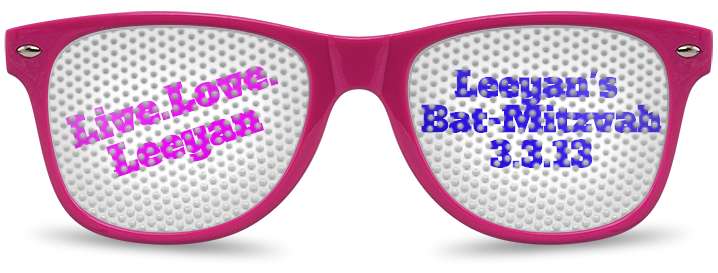 Bat-Mitzvah Logo Lenses
